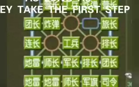 乌龟阵容推荐