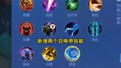 技能是召唤的网络游戏_1插图1