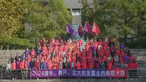 西大阵容插图