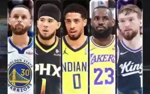 nba理想阵容_1