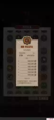 英雄战纪不氪金阵容搭配插图1