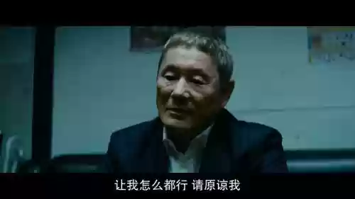 极非恶道攻略插图1