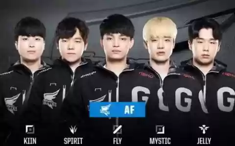 2020afs阵容