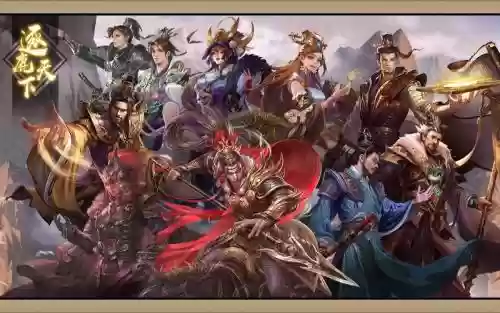 逐鹿天下阵容插图1