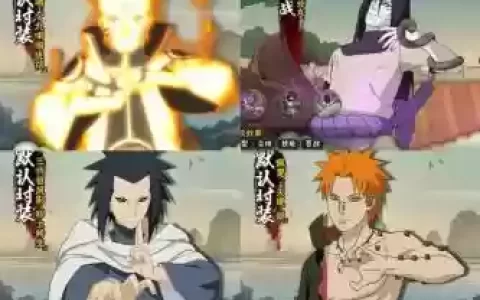大青蛙阵容