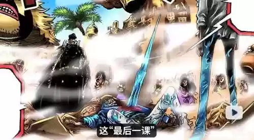 库赞阵容插图1