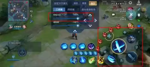 王者荣耀键盘指向技能_1插图