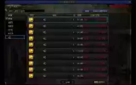 dnf技能攻击是乘算还是加算