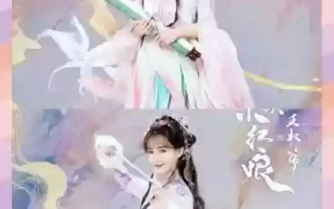 王权篇阵容