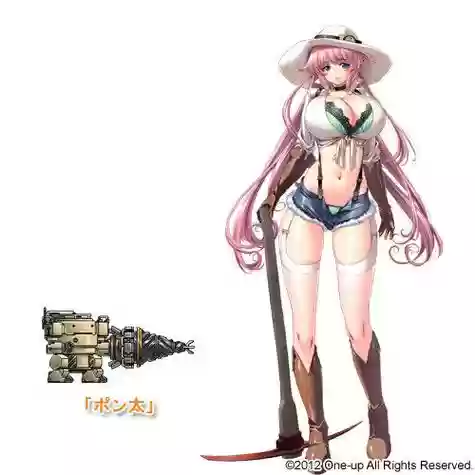机甲轰鸣怎么切换武器_2插图1