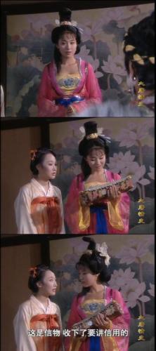 大唐情史阵容插图