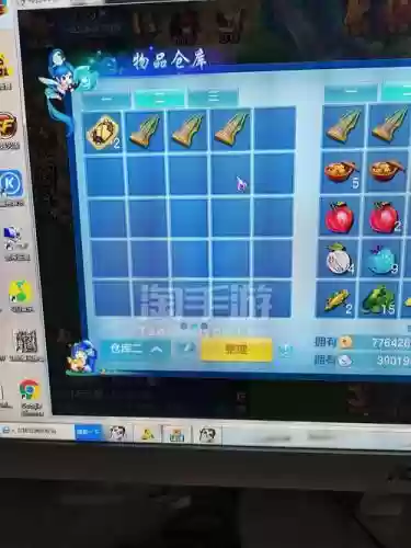神武手游六技能龙虾直播打书_1插图1