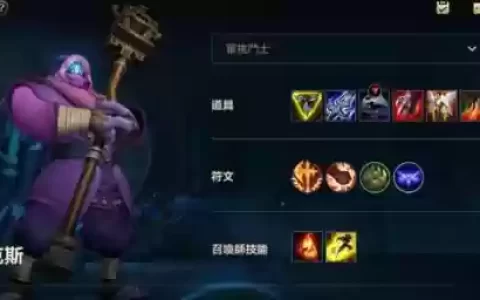 英雄联盟s7贾克斯攻略_1