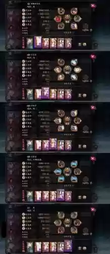 苏菲sp阵容搭配插图1