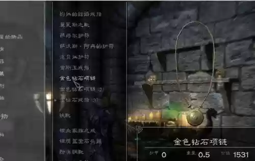 上古卷轴5三神加什么技能插图