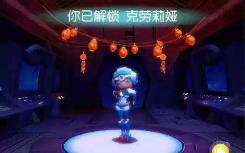 女变形金刚游戏攻略插图1