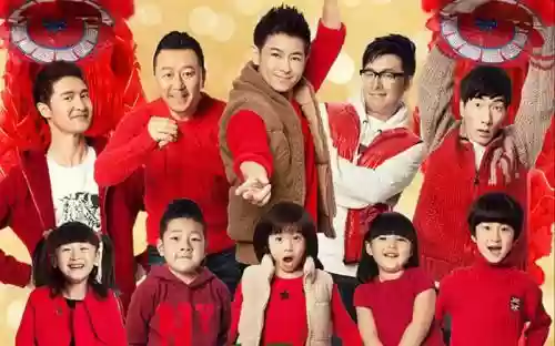 豆浆爸爸阵容插图1