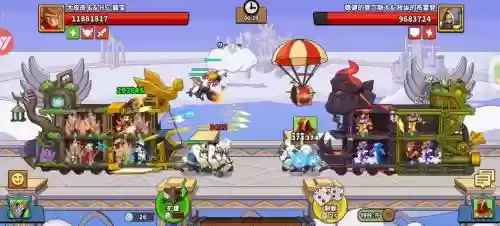 塔防精灵5射搭配阵容插图1