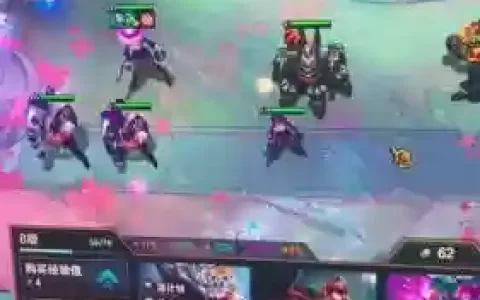 战地阵容云顶