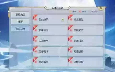 镇魔曲手游小号赚钱攻略