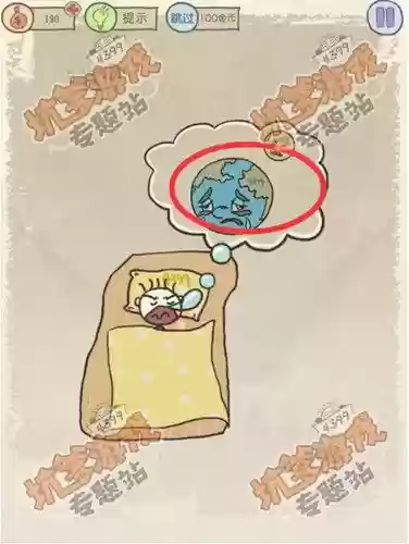 史小坑的爆笑11攻略插图1