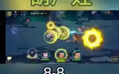 葫芦娃游戏第八章6关攻略