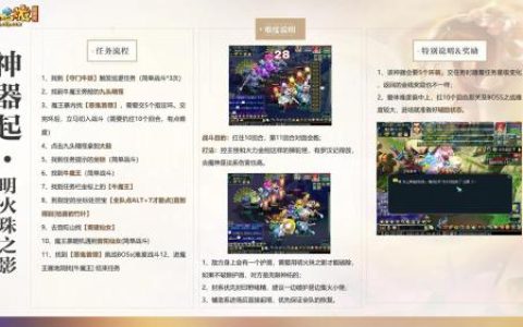 怎么用电脑上网易梦幻西游