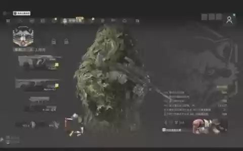 幽灵行动技能点重置