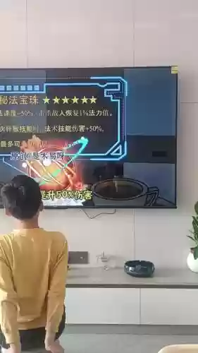 技能宝珠如何传承插图1