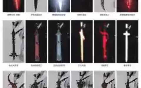 150武器外形6
