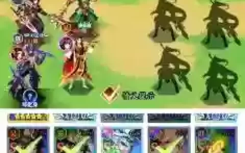 少年猛将阵容
