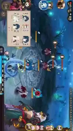 吸血姬搭配阵容插图1