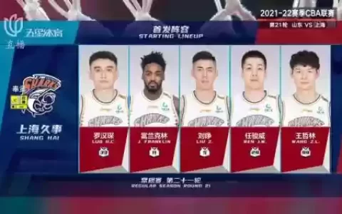 富兰克林阵容推荐_1