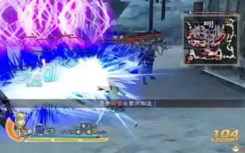 真三国无双7武器镖