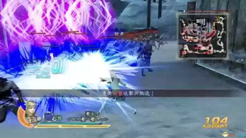 真三国无双7武器镖插图