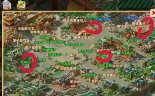 梦幻西游手游看风景位子插图
