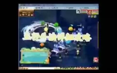 杀大闹boss攻略