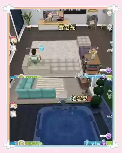 苹果手机模拟人生攻略插图1