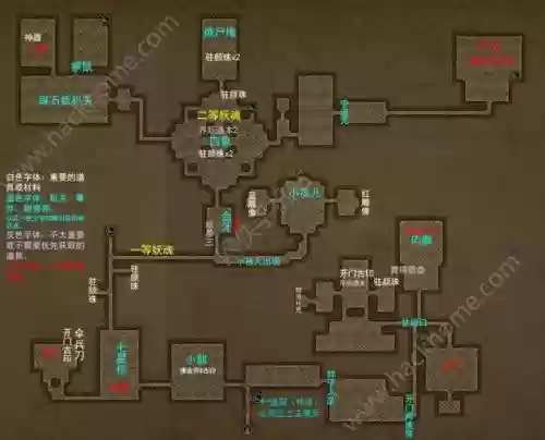 长生劫手游图一攻略插图