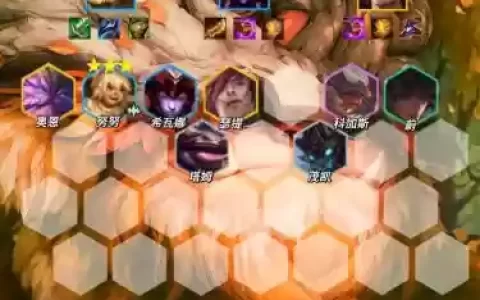 斗士恶魔阵容