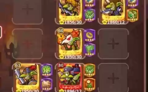 放置囯阵容