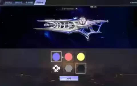 逆战装备cdk在哪买_1