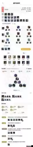 极地阵容照片插图1