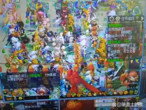 热血西游阵容插图