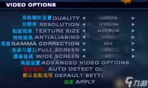 英雄萨姆2全流程视频攻略解插图