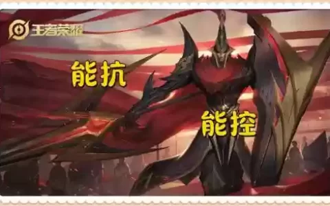蒙恬快乐阵容