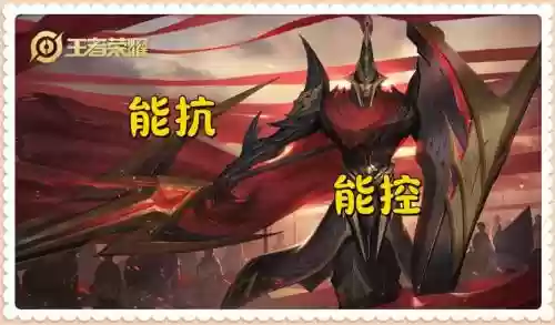蒙恬快乐阵容插图