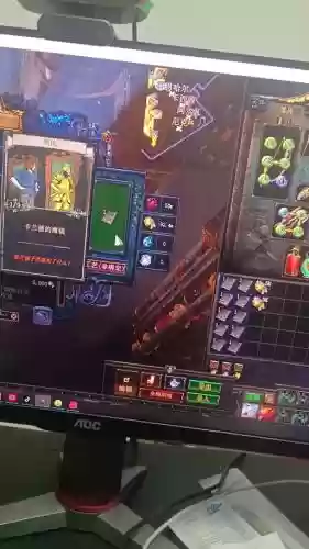 流放之地的飞机头是什么装备插图1