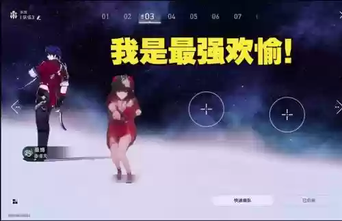 火花奇葩阵容插图1