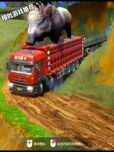 旋转轮胎游戏新手攻略插图